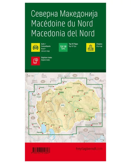 Észak - Macedónia térkép (Freytag)