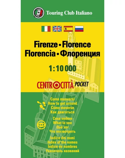 Cartographia Firenze zsebtérkép 9788836575268