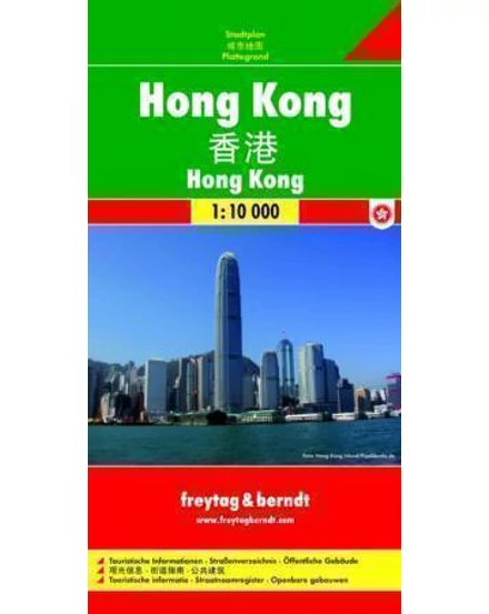 Cartographia Hong Kong 1:10 000 térkép Freytag 9783707907889