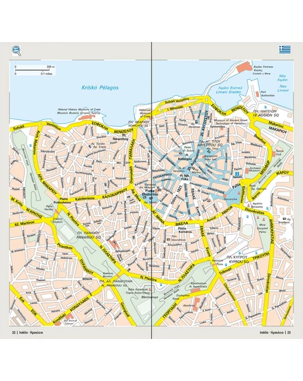 Cartographia-Kréta térkép- Marco Polo-9783575016508