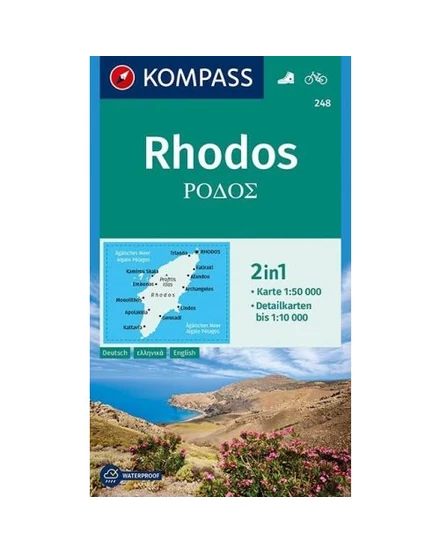 Cartographia K 248 Rodosz (Rhodos) térkép 9783990447192