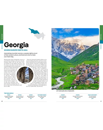 Grúzia, Örményország és Azerbajdzsán útikönyv Lonely Planet (angol)