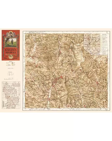 Cartographia Karancs-Medves térkép (1930) - HM 9632567625009